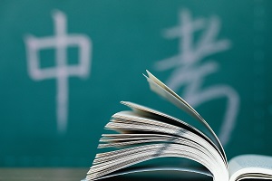п400ֿϱ\(chng)(gu)Z(y)W(xu)У鱤W(xu)ԺСZ(y)NІ.jpg