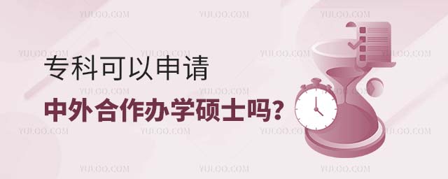 ƿՈ(qng)kW(xu)Tʿ
