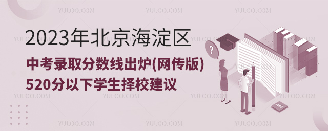 2023걱^(q)пȡ֔t(W).jpg