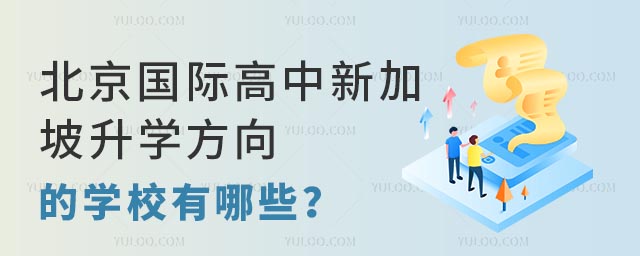 H¼W(xu)ČW(xu)УЩ.jpg