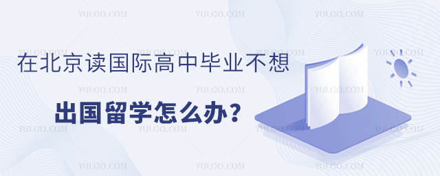 ڱx(gu)HЮI(y)(gu)W(xu)ôk.jpg