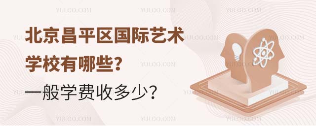ƽ^(q)(gu)Hˇg(sh)W(xu)УЩһW(xu)M(fi)ն٣.jpg