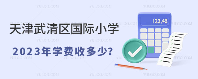 ^(q)(gu)HСW(xu)2023W(xu)M(fi)ն٣.jpg