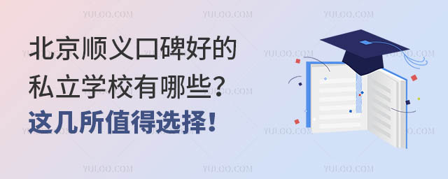 xڱõ˽W(xu)УЩ@ֵx