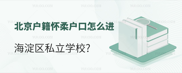 ôM^(q)˽W(xu)У