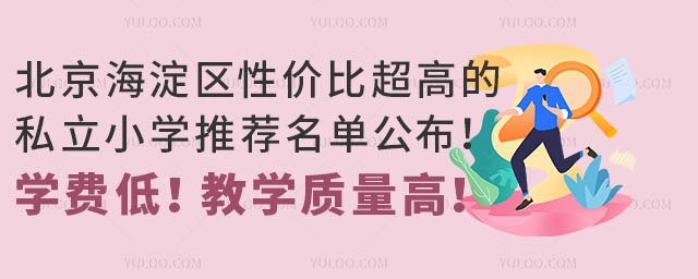 ^(q)ԃr(ji)ȳߵ˽СW(xu)]ιW(xu)M(fi)̌W(xu)|(zh)ߣ