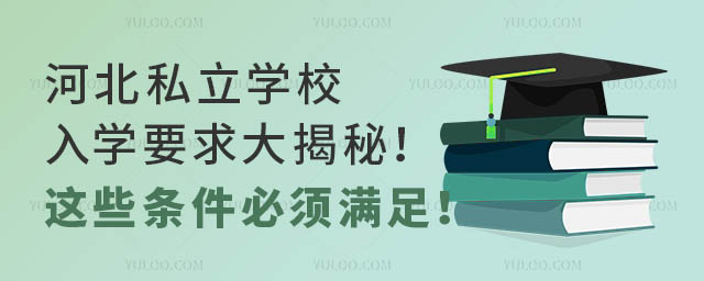 ӱ˽W(xu)УW(xu)Ҫ@Щl횝M㣡