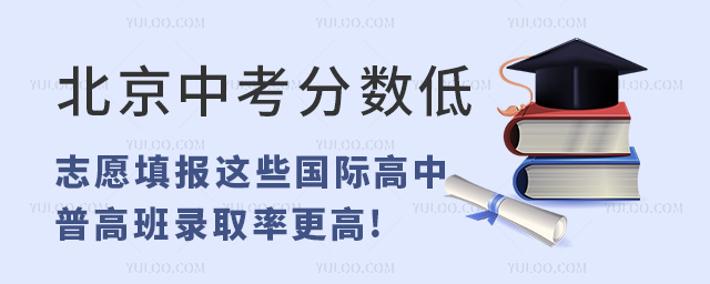 2023걱п֔(sh)־Ը@ЩHո߰ȡʸ!.jpg