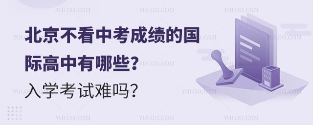 пɿćHЩW(xu)ԇy᣿.jpg