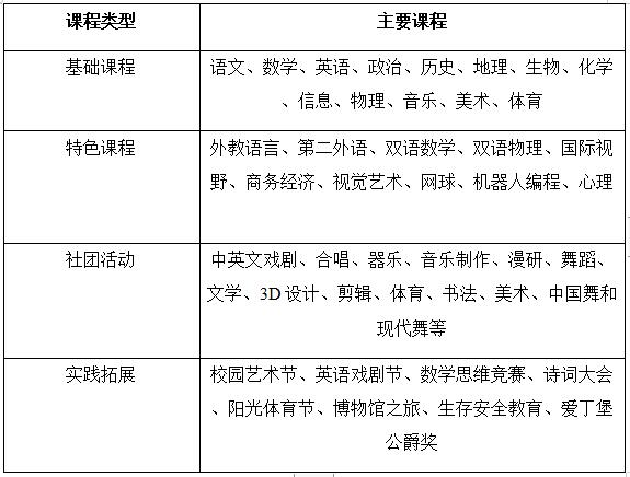 a38c07b6ba5dc837cfad42a06b65ea7f_a8adfac4-a8b6-4d9b-9d93-130ac6790a2f.png