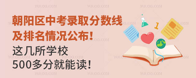 (yng)^(q)пȡ?jn)?sh)r@W(xu)У500־x