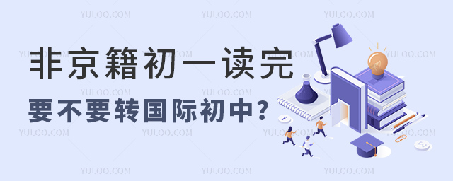 ǾһxҪҪD(zhun)H.jpg