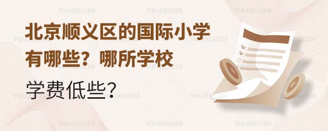 x^(q)ć(gu)HСW(xu)ЩW(xu)УW(xu)M(fi)Щ.jpg