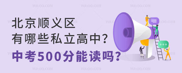 x^(q)Щ˽п500x᣿