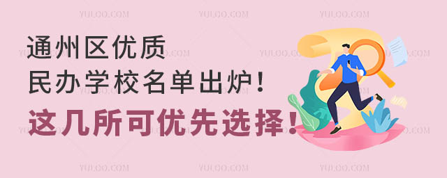 ͨ݅^(q)(yu)|(zh)kWУγt@Ƀ(yu)x