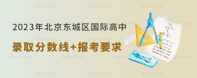 2023걱|ǅ^(q)(gu)Hȡ?jn)?sh)(xin)+(bo)Ҫ.jpg