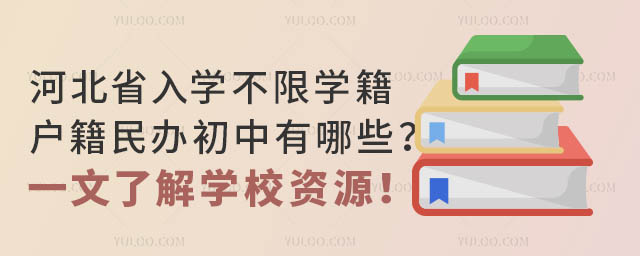 ӱʡW(xu)ތW(xu)kЩһ˽W(xu)УYԴ