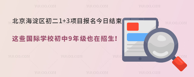 ^(q)1+3ĿսY(ji)@ЩHWУ9꼉Ҳ.jpg