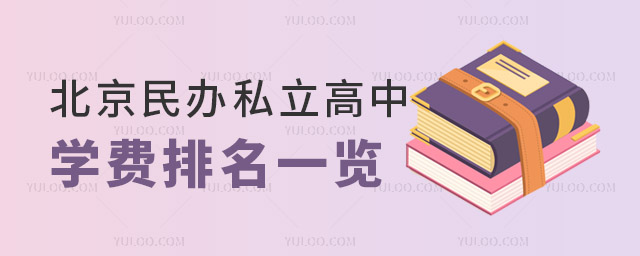 k˽ЌW(xu)M(fi).jpg