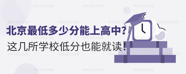 Ͷٷϸ@W(xu)УͷҲܾx