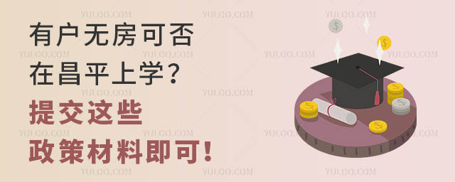 БoɷڲƽόW(xu)ύ@Щ߲ϼɣ