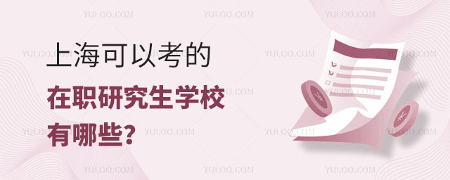 ϺԿоW(xu)УЩ