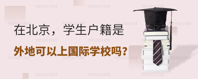 ڱW(xu)(h)ؿχ(gu)HW(xu)У᣿.jpg