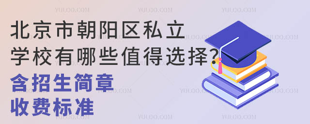 гꖅ^(q)˽W(xu)УЩֵx񣿣M(bio)(zhn).jpg