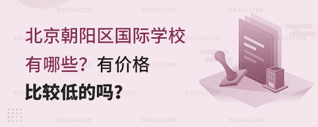 ꖅ^(q)HWУЩЃr^͵Ć᣿.jpg