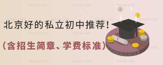 õ˽](jin)W(xu)M(fi)(bio)(zhn)