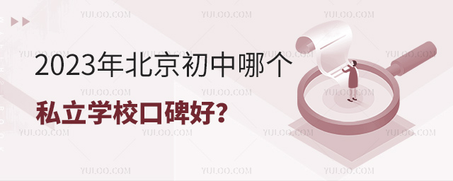2023걱Ă(g)˽W(xu)ڱ