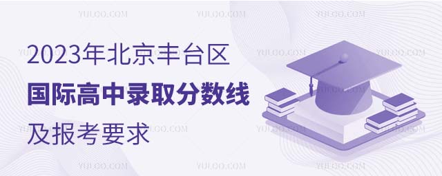 2023걱S_(ti)^(q)(gu)Hȡ?jn)?sh)(bo)Ҫ.jpg