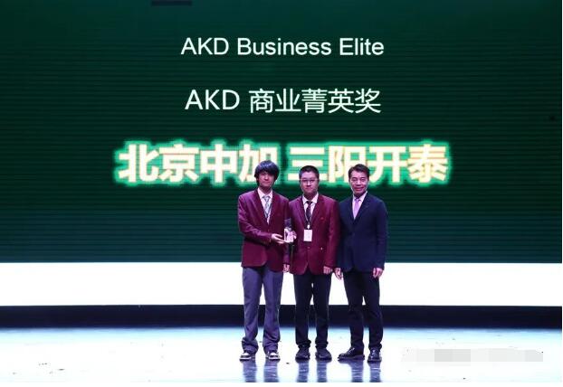QQ؈D20230721105938.jpg