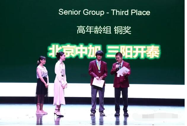 QQ؈D20230721105913.jpg