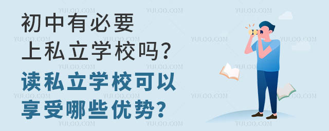 бҪ˽WУx˽WЩ(yu)