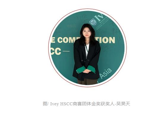Ivey HSCCِFw𪄵ī@.jpg