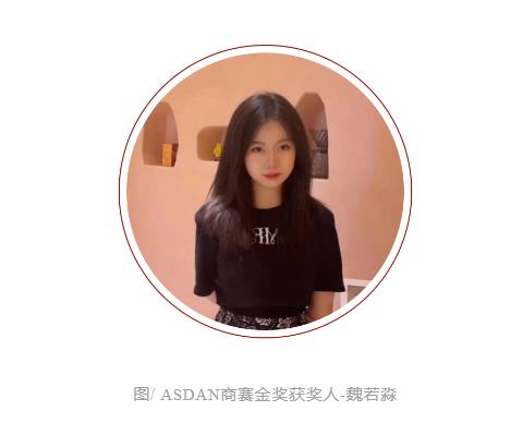 ASDANِ𪄫@-κ.jpg
