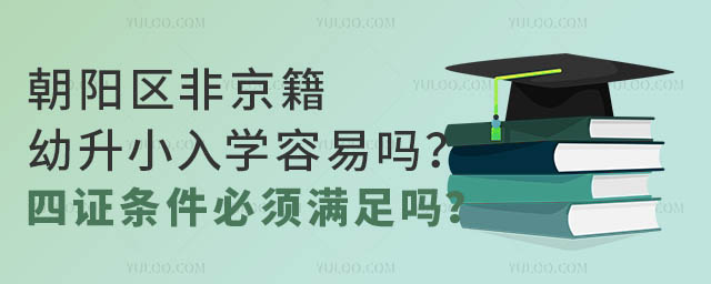 ꖅ^(q)ǾСW(xu)׆Cl횝M᣿