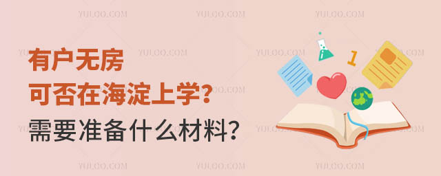 Бo(w)ɷںόW(xu)Ҫ(zhn)ʲô