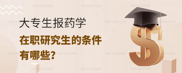 (bo)ˎW(xu)оėlЩ