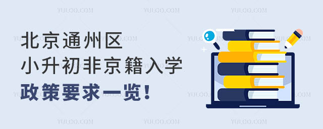 ͨ݅^(q)СǾWҪһ[