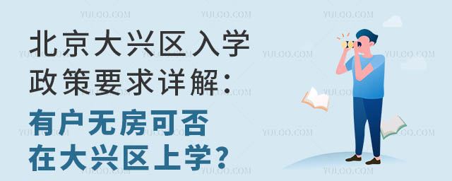 d^(q)W(xu)ҪԔ⣺Бo(w)ɷڴd^(q)όW(xu)