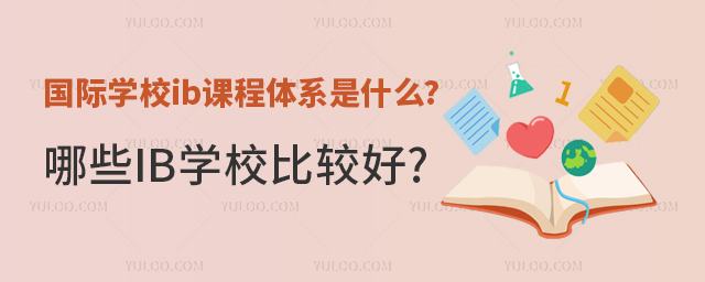 HW(xu)Уibn.jpg