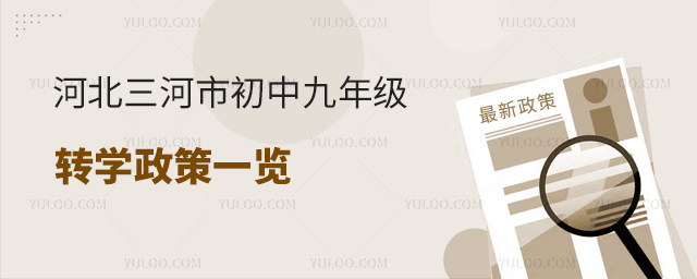 ӱго꼉(j)D(zhun)W(xu)һ[