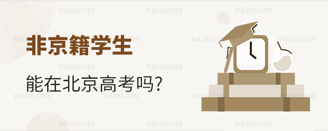 ǾW(xu)ڱ߿