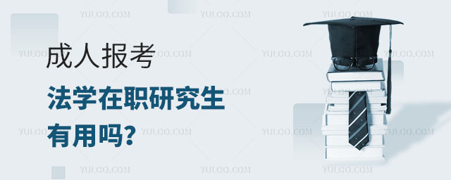 ˈ(bo)W(xu)оÆ᣿