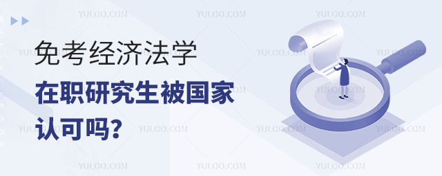 ⿼(jng)W(xu)оJ(rn)Ɇ᣿