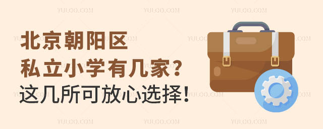 ꖅ^(q)˽СWЎ׼@ɷx