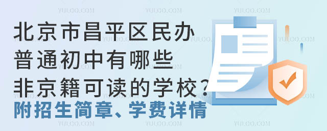 вƽ^(q)kͨЩǾxČW(xu)У(jin)W(xu)M(fi)Ԕ飩
