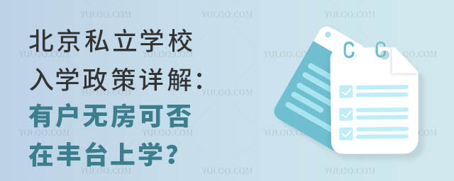 ˽W(xu)УW(xu)Ԕ⣺БoɷS_(ti)όW(xu)